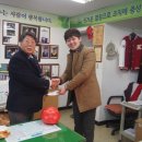 지체장애인협회 수성구지회 이미지