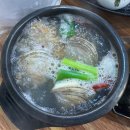 소정횟집 | 곡반정동횟집 '소정횟집' 다양한 스끼다시와 신선한 회 맛집