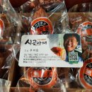 품앗이농원 이미지