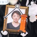 학산당구장 뉴스1