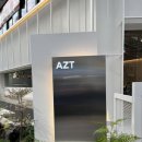 에이지티(주) | 부천상동카페 AZT카페 드디어 발견 인싸감성 핫플레이스