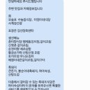러브제주펜션 | 제주도펜션, 산방산 근처 서귀포 숙소 강력추천 직접 지내 본 루시드엠 솔직후기