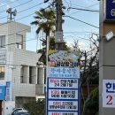 GS25통영동호점 이미지