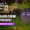 한국인사관리협회주 이미지