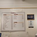 진심돈까스 이미지