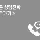 다목적체육관 화장실 이미지