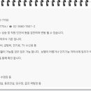 가양당구장 이미지