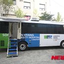 천안중앙병원 이미지