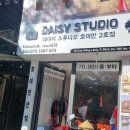 🌼🌼Daisy studio🌼🌼 데이지스튜디오: 아오자이대여 👒 호이안 인생샷투어 후기입니다.
