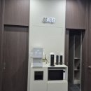 밝은해한의원 이미지