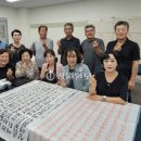 서예교실(초급반) 이미지