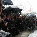 번개랜드 이미지