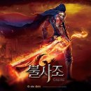 9 이미지