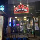 고기굽는 사람들 이미지