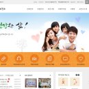 예)논산시국민체육센터 다목적실 | 천안 보건소 산모교육 3월 2025 임산부 건강교실 가족플랜 무료 참가 신청하기