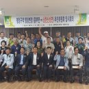 남한산성면-2 이미지