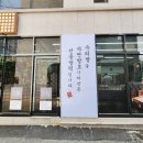 연제구-175 이미지