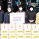 청송영양축산업협동조합 이미지