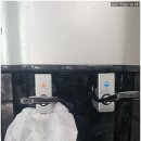 한미정수기 이미지