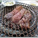 통큰한우 이미지