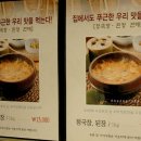 참좋구먼 티스토리