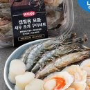 오오유맨손캠핑 이미지