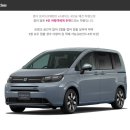 시온카오토박스 | 오키나와 렌트카 오달렌트카｜나하 공항 픽업 일본 렌터카 사고 접수 방법 후기