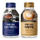와이지유통 쇼핑하우