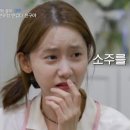 범맥주 이미지