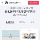 (주)그린에이드