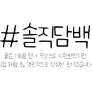 유앤미 헬스케어 이미지