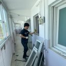 삼미맨션 이미지