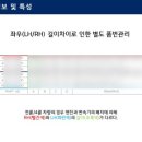 서한개발