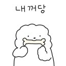 덴탈웍스 이미지