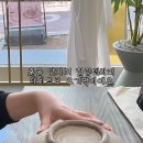 피어나공방 네이버블로그