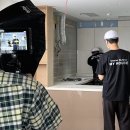 주식회사 마이하우스