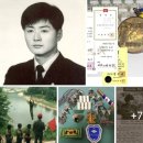 새시대식품