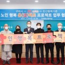 은행반찬 이미지