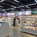 용산오늘약국 이미지