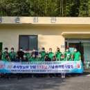 촉석경로당 이미지