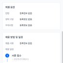 선덕여자중학교 이미지