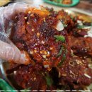 조프로 뼈구이 용암점 이미지