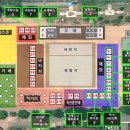 전통을 잇다 매듭공예 이미지