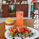 구미 옥계 카페 분위기 좋은 공감공방 채식브런치 먹고온 후기