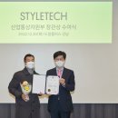 이노플로