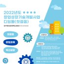경북디자인센터 이미지