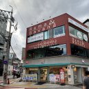 {대구 동성로 맛집} 라바앤바바나 솔직후기, 독보적인 나시고랭과 매콤한 치킨커리에 난 조합 찐 리뷰