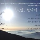 행동 이미지