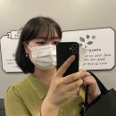 아마스빈한티역점
