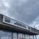 한림슈퍼 이미지